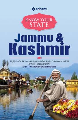 Secularism In Indian Constitution Will Remain After BJP Rule Also: Prof. Bhim Singh