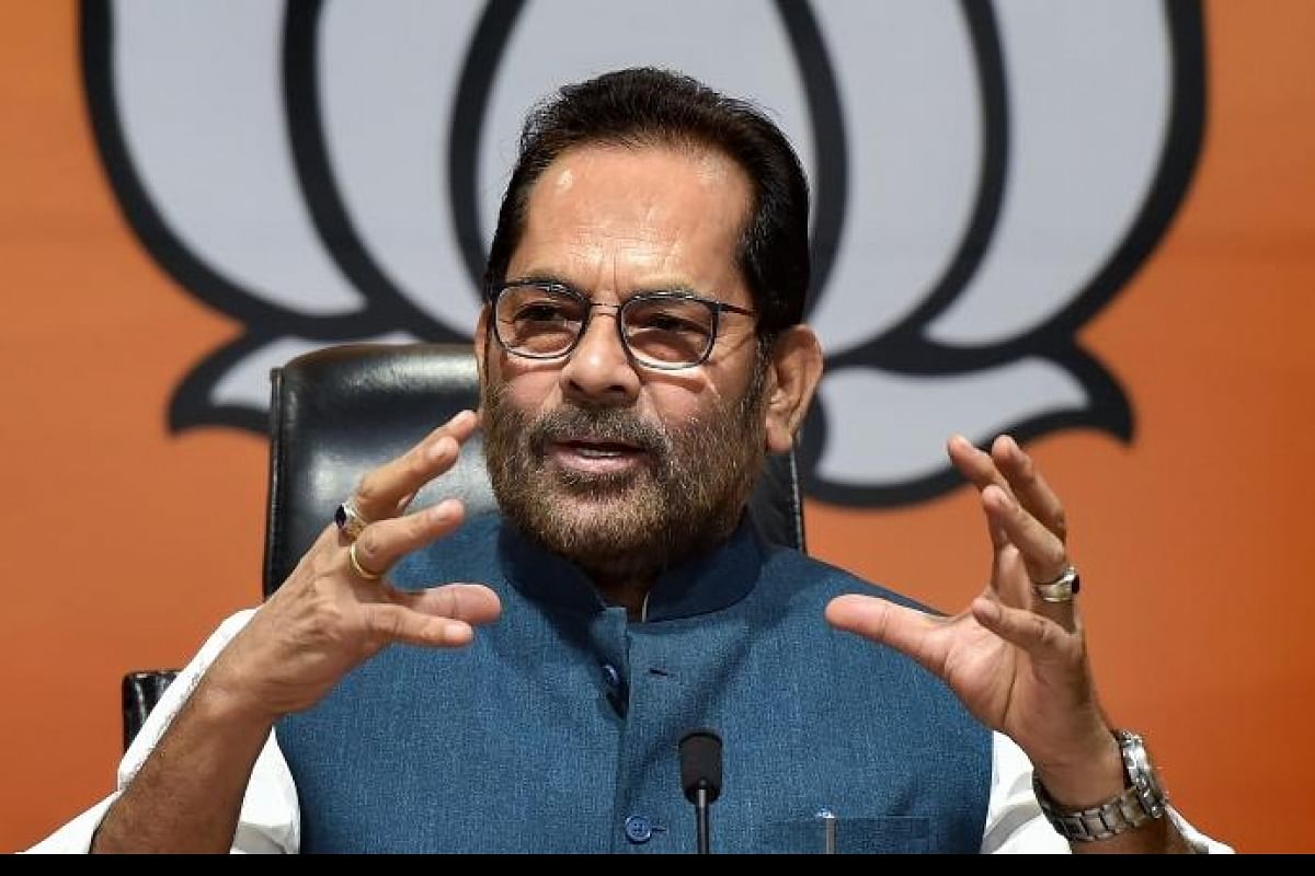 Union Minister Mukhtar Abbas Naqvi will be the Vice Presidential candidate