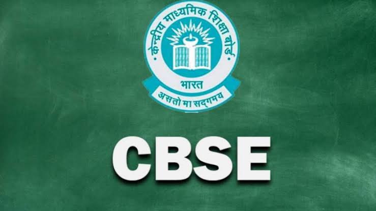 CBSE, CISCE board exam results may be declared by July 15
