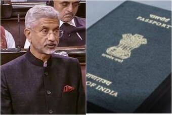 Indian Citizenship: 2.25 lakh people left Indian citizenship in 2022, Foreign Minister gave information in Rajya Sabha