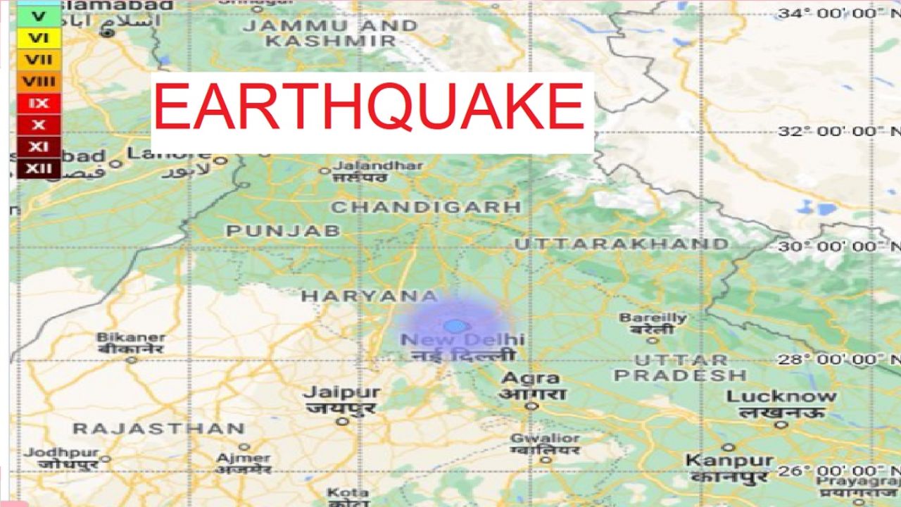 Delhi-NCR Earthquake Live Updates: 4.0 Magnitude Tremors Shake Delhi, Noida