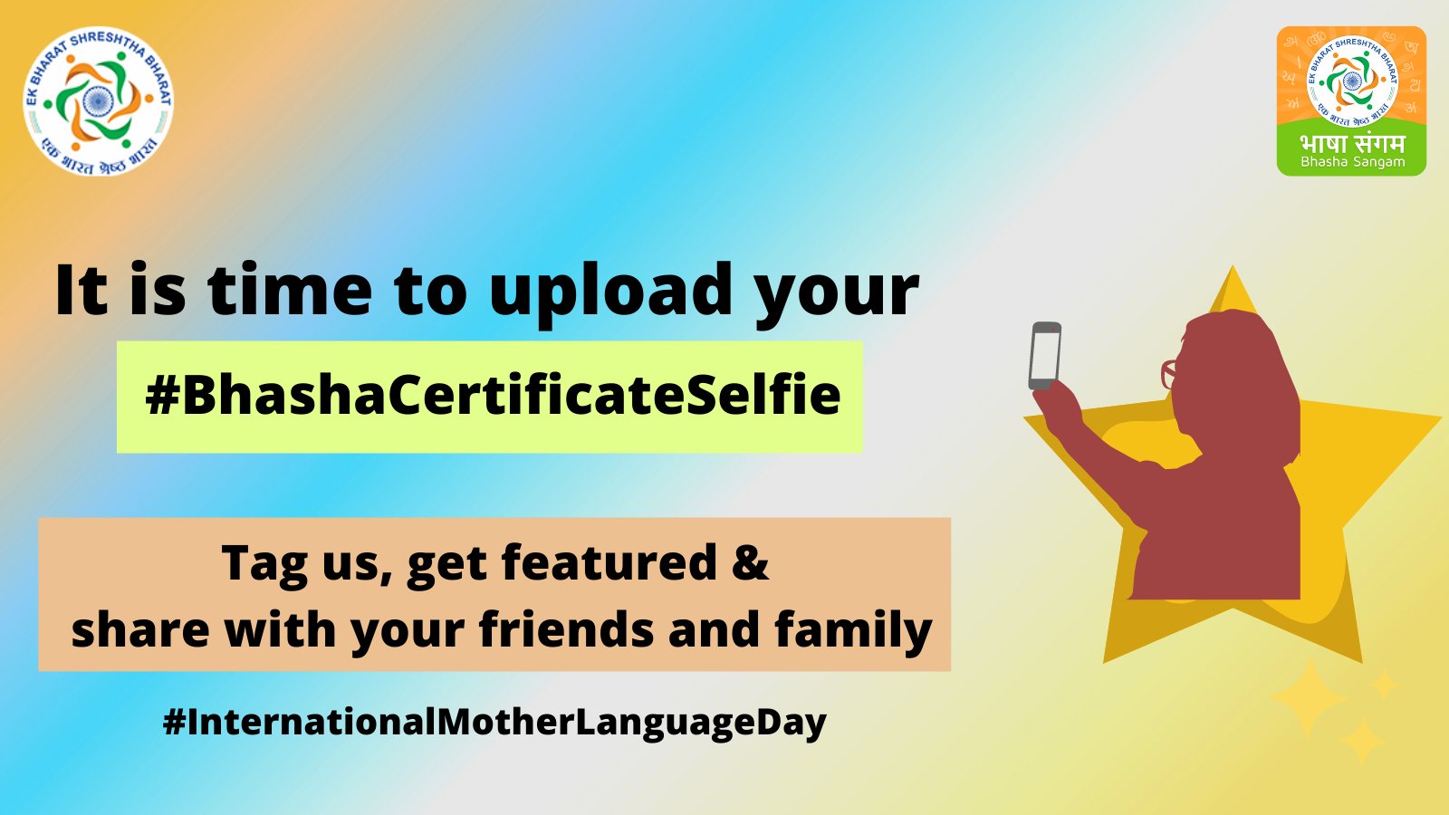 Ministry of Education launched Bhasha Certificate Selfie to encourage cultural diversity