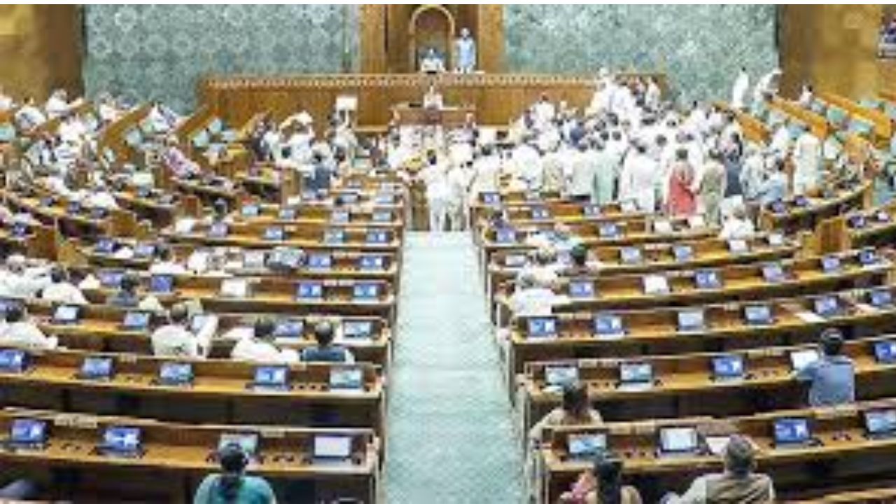 Parliament Passes Two Bills to Boost Transparency in Sports Governance