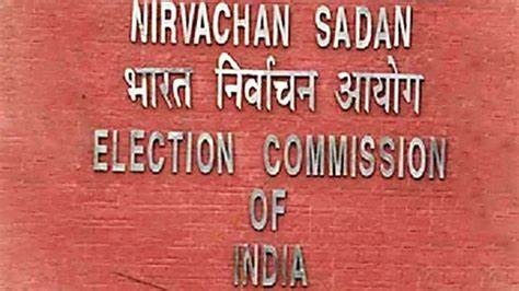 Election Commission eases time limit, attendance cap for rallies