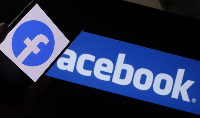 Facebook intends to change name: report