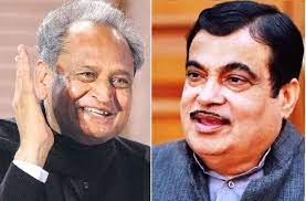 Rajasthan CM Ashok Gehlot writes a letter Union Minister Nitin Gadkari, Requests