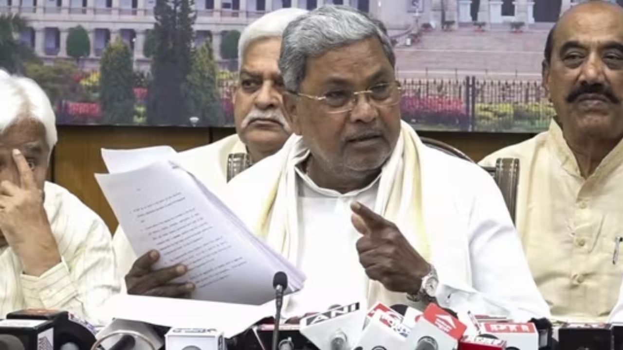 Karnataka Withdraws General Consent for CBI Amid MUDA Row, Accuses Bias