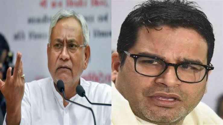 Bihar News: CM Nitish's attack on Prashant Kishor, said - Prashant Kishor would like to help BJP in Bihar