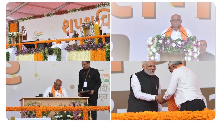 Gujarat News - Bhupendra Patel takes oath as CM of Gujarat Today for Second Consecutive Term - Check Details
