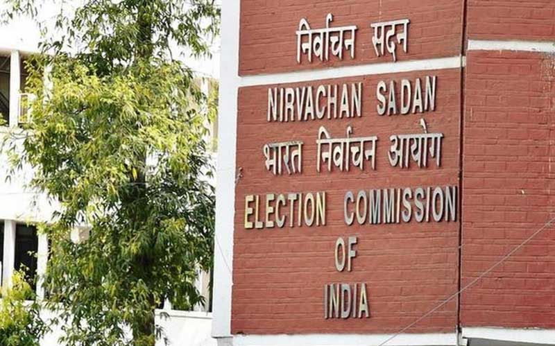 EC prohibits any demonstration of celebration after election win