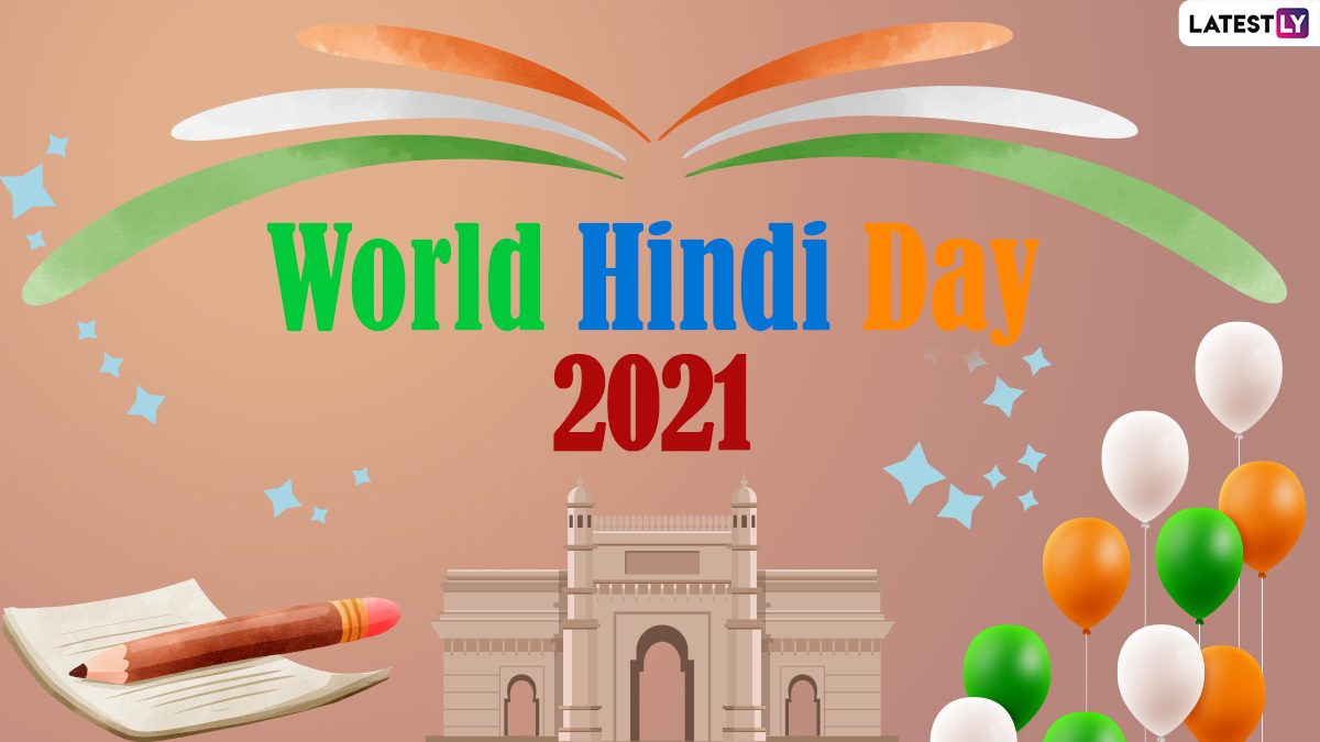Hindi Diwas 2021-Some facts about the Hindi language and its popularity
