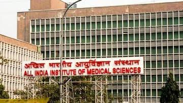 AIIMS Delhi Server Attack: AIIMS server was hacked by China
