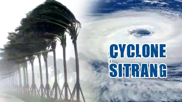 9 people died in Bangladesh due to Cyclone Sitrang, red alert in these 4 states of India