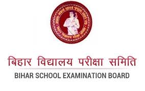 Bihar School Examination Board Declares 2023 ITHSLL Exam Results