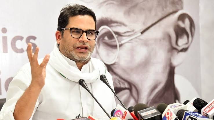 Prashant Kishor said - nothing meaningful happened in the Chintan Shivir