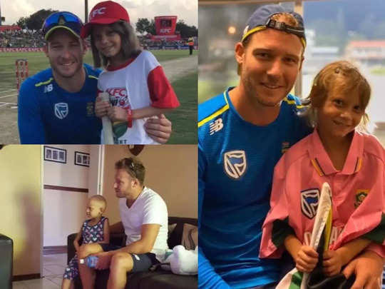 David Miller's daughter died, this star player who visited India expressed grief