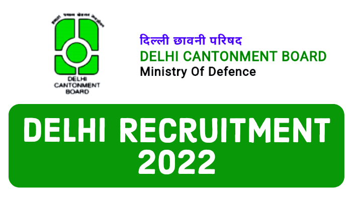 DCB Recruitment 2023: Junior Clerk government jobs in Delhi Cantt, application for 22 posts starts from today