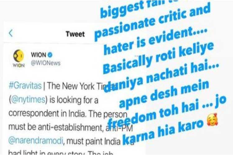 Kangana Ranaut snaps at Priyanka Chopra, calls her ‘secular puppy’