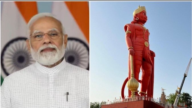Prime Minister Narendra Modi unveils a 108 feet high Hanuman Statue in Gujrat’s Morbi, saya Hanuman Ji an important source of Ek Bharat, Shreshtha Bharat