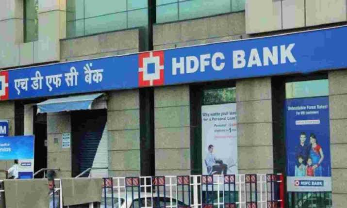 HDFC Rate Hike: HDFC's home loan becomes costlier, lending rate hiked by 50 basis points