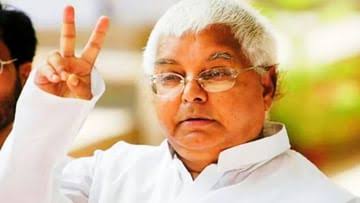 Along with PFI, RSS should also be banned , Lalu Yadav said 