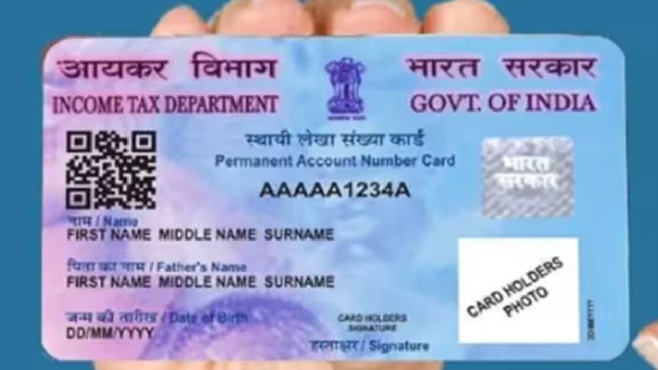 PAN 2.0 Announced: Will Your Old PAN Work? How to Get QR-Enabled PAN Card