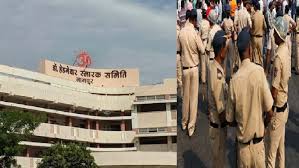 Nagpur police control room received a call to blow up the RSS headquarters