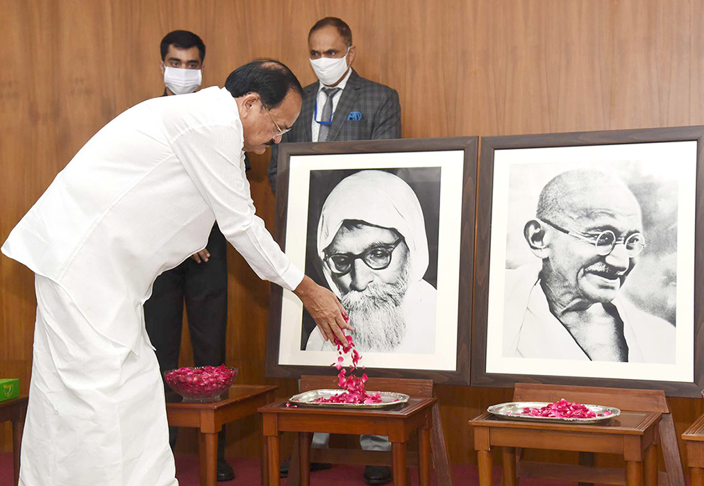 Our civilizational ethos is woven into Mahatma Gandhis life and ideals: M Venkaiah Naidu