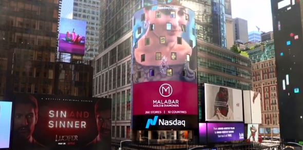 Kareena Kapoor Khan featured on New York’s Times Square billboard