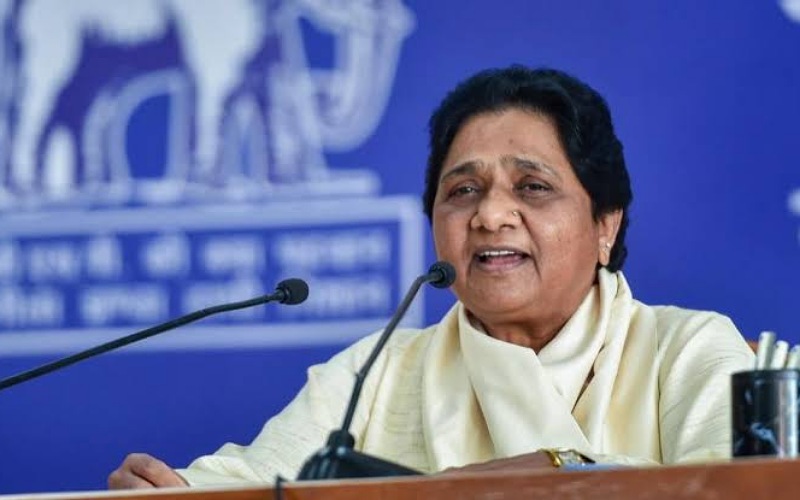 BSP released second list, declared names on 11 seats