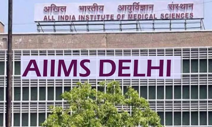 Delhi AIIMS: The decision to make special arrangements for the treatment of MPs in AIIMS has been taken back