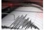 Earthquake tremors in Haryana, mild vibrations felt in Delhi/NCR a while ago