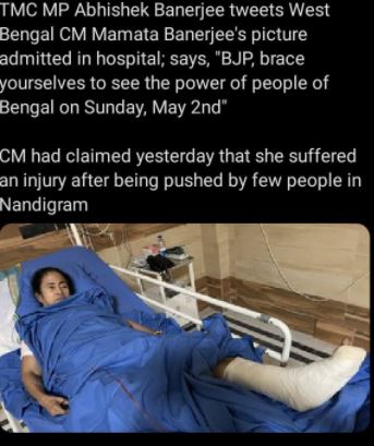 Mamata Banerjee in hospital, breaks a leg, says someone pushed her from behind in Nandigram