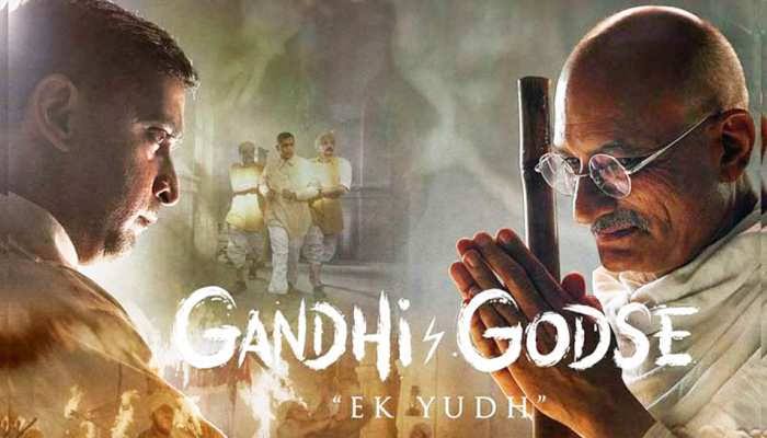 Gandhi Godse Ek Yudh Trailer: Rajkumar Santoshi's film Gandhi Godse Ek Yudh trailer released