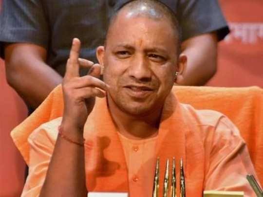 Many injured in stone pelting after Friday prayers in Kanpur, CM Yogi gave instructions for strict action