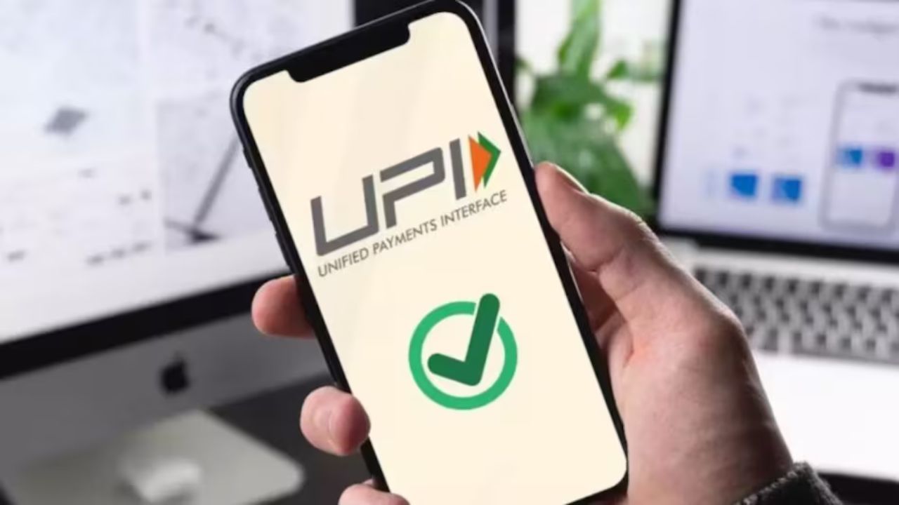 RBI Increases Transaction Limits for UPI Lite and UPI 123Pay: Here’s What It Means for Users