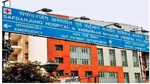 Treatment of liver diseases will start soon in Delhi's Safdarjung Hospital and Medical College