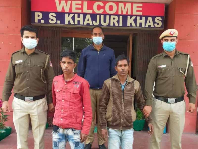 North East Delhi Police arrested dreaded robber, active snatchers, made important recoveries