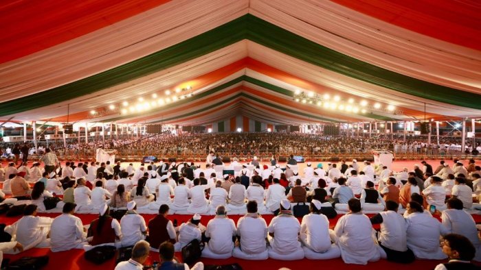 Congress 85th Plenary session: Congress announced, ready to make any sacrifice for opposition unity in 2024
