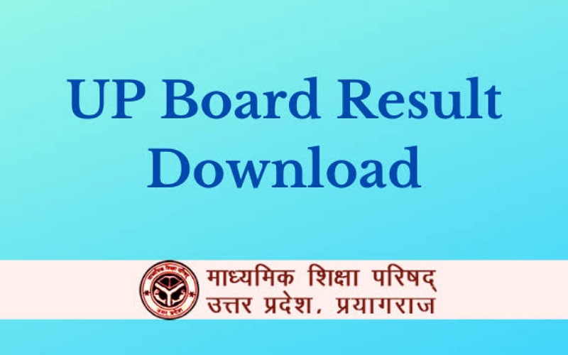 Latest Update on Result for 47 Lakh Students of UP Board High School and Inter