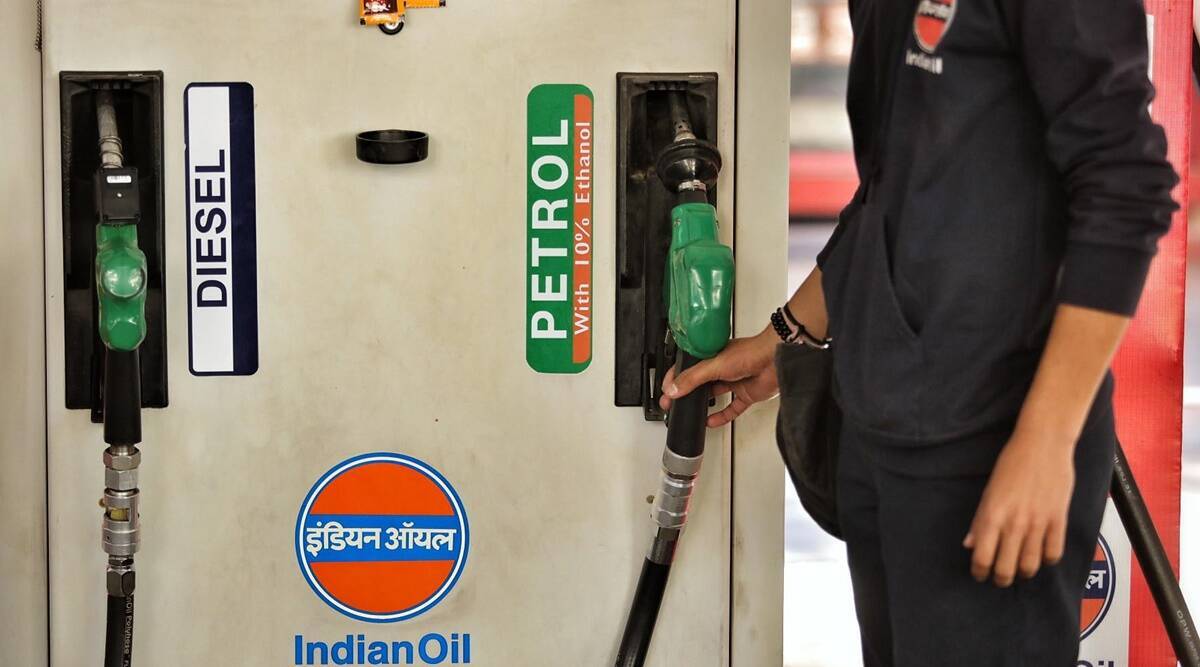 Petrol Diesel Price Today: Fuel rate changed! What is the fuel price?