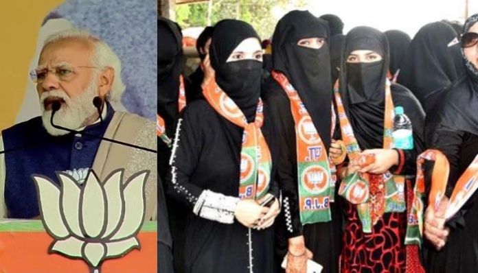Why Does The BJP still needs Muslim votes, Here's What The Experts Say 