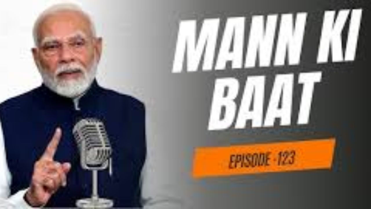 PM Modi’s 123rd ‘Mann Ki Baat’ Episode Airs Today