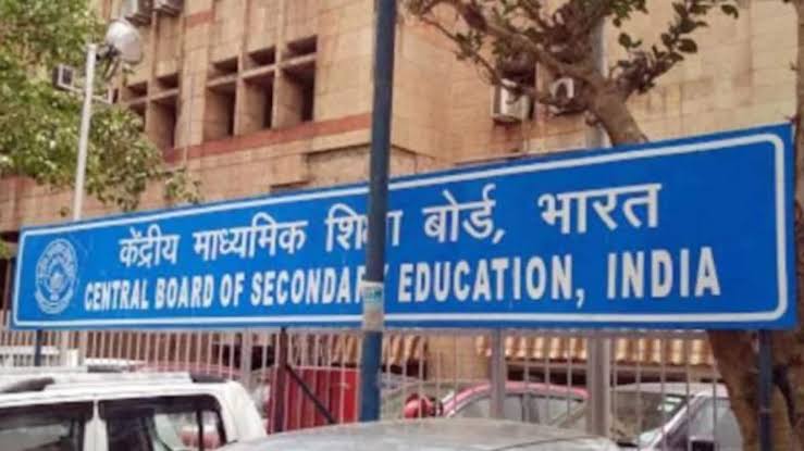 Minister of state to felicitate CBSE Teachers