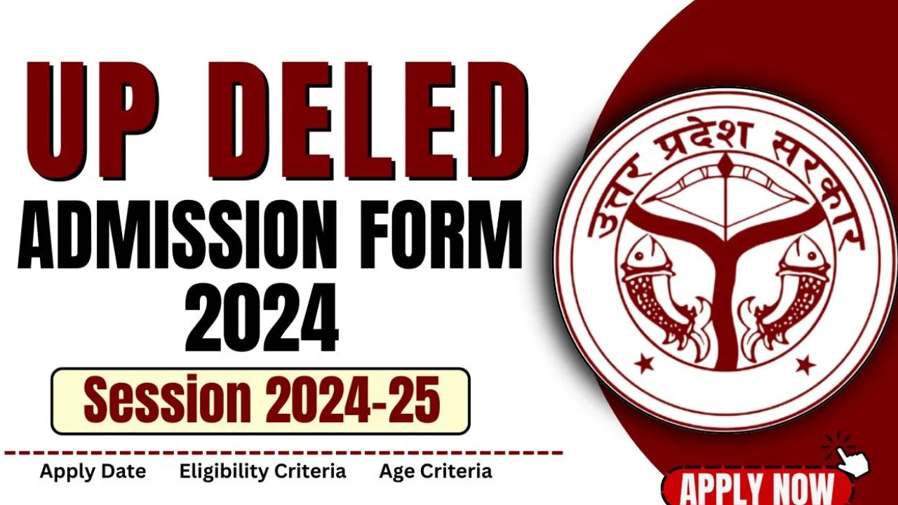 UP DElEd Admission 2024: Registration begins tomorrow at updeled.gov.in, important points to remember before applying