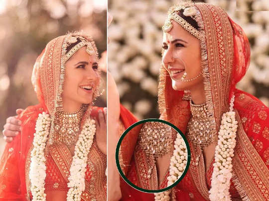 Sabyasachi mangalsutra was seen around Katrina Kaif's neck, so many diamonds were attached to the string of black pearls