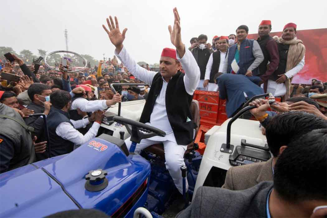 BJP should be called Bhoomigat Janavirodhee Party: Former UP CM Akhilesh Yadav
