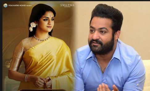 Keerthy Suresh To Share Screenspace With Jr NTR In Koratala Siva’s NTR 30