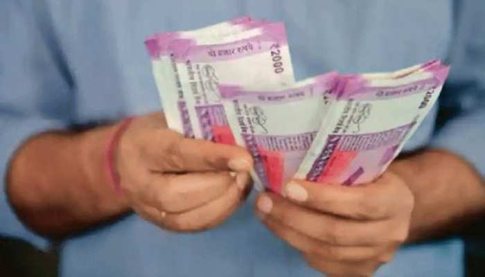 7th Pay Commission DA Hike: Government employees started lottery, cabinet approved to increase dearness allowance by 4%