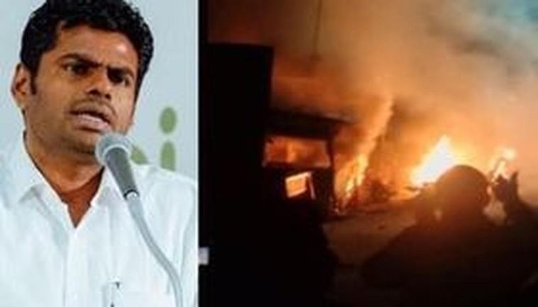 BJP's allegation in Coimbatore car blast case, said - Tamil Nadu CM was given wrong information about the blast